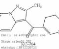 Testosterone Sustanon 250  S K Y P E: Sales05_267